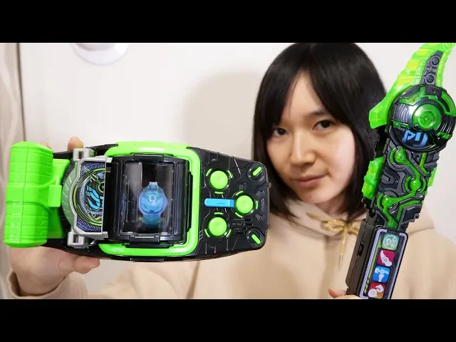 仮面ライダージオウ dxビヨンドライバー